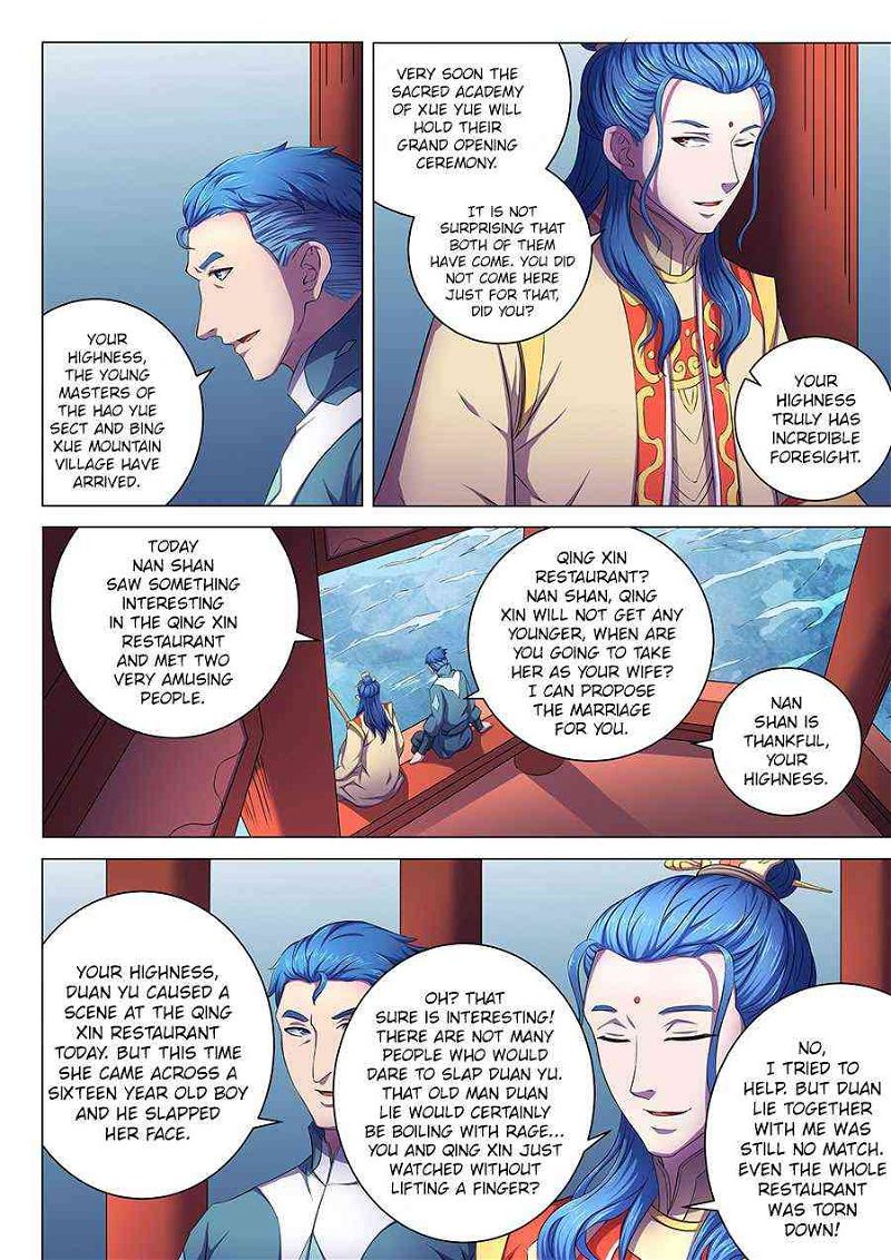 God of Martial Arts Chapter 63.2_ Supreme Academy 2 page 3