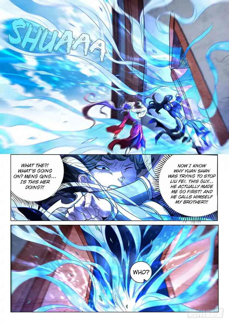 God of Martial Arts Chapter 69.3_ Heartless Ruler (3) page 4