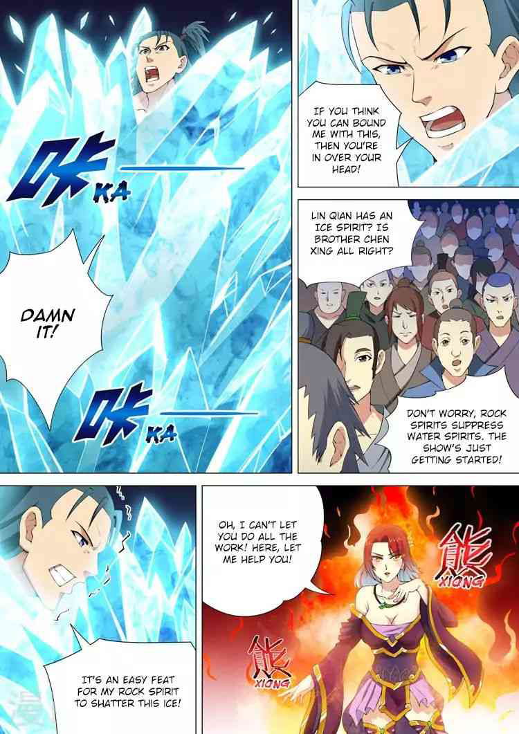 God of Martial Arts Chapter 10.2_ A Guest With Ill Intent (2) page 2