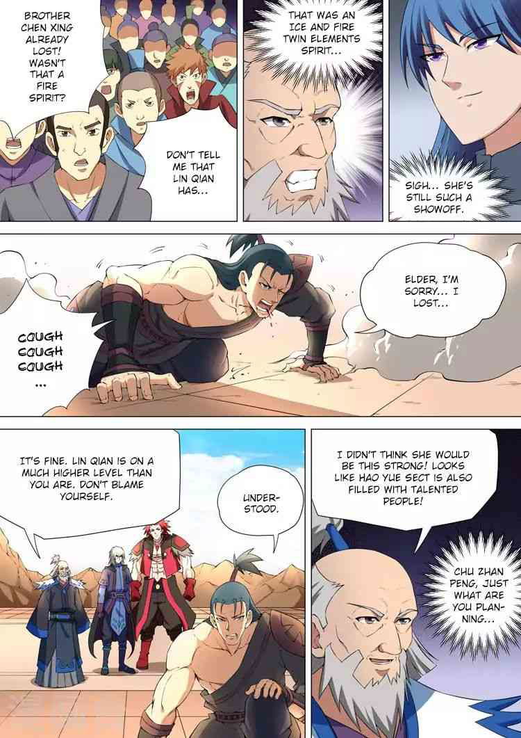 God of Martial Arts Chapter 10.2_ A Guest With Ill Intent (2) page 5
