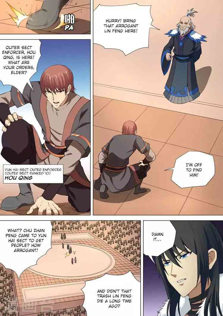 God of Martial Arts Chapter 10.2_ A Guest With Ill Intent (2) page 8