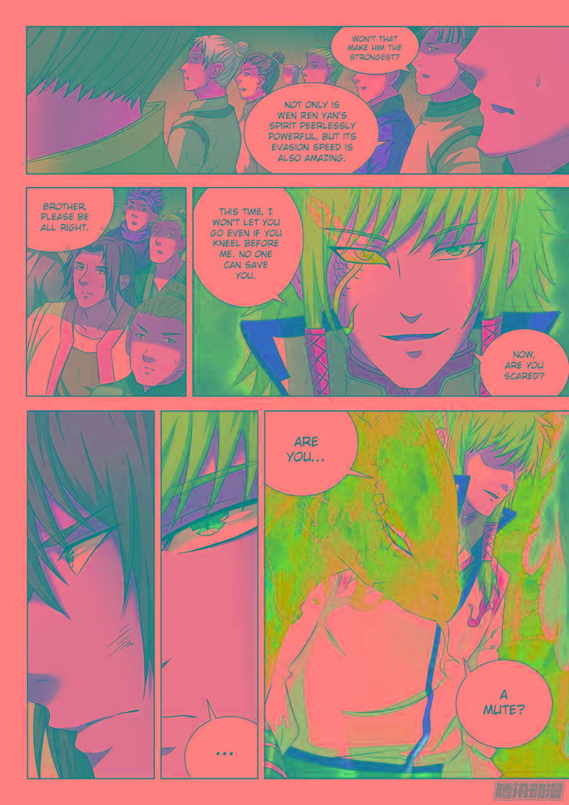 God of Martial Arts Chapter 41.3_ Showdown Between Geniuses (3) page 8