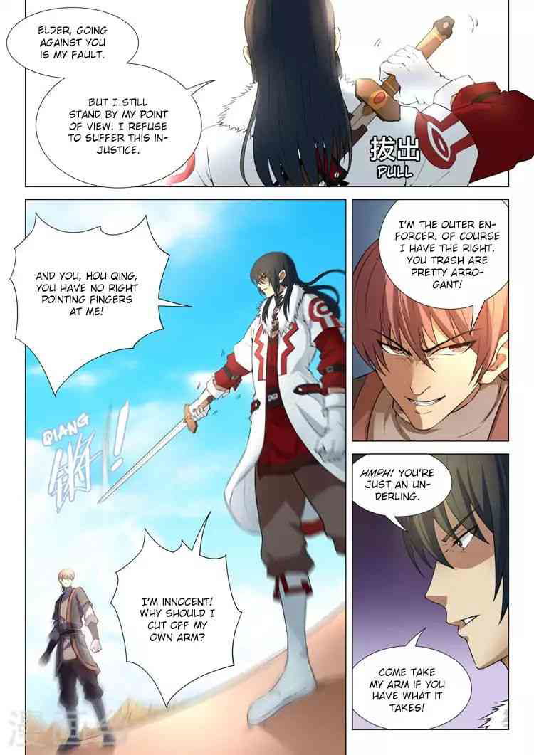 God of Martial Arts Chapter 12.2_ An Arm For An Arm (2) page 2