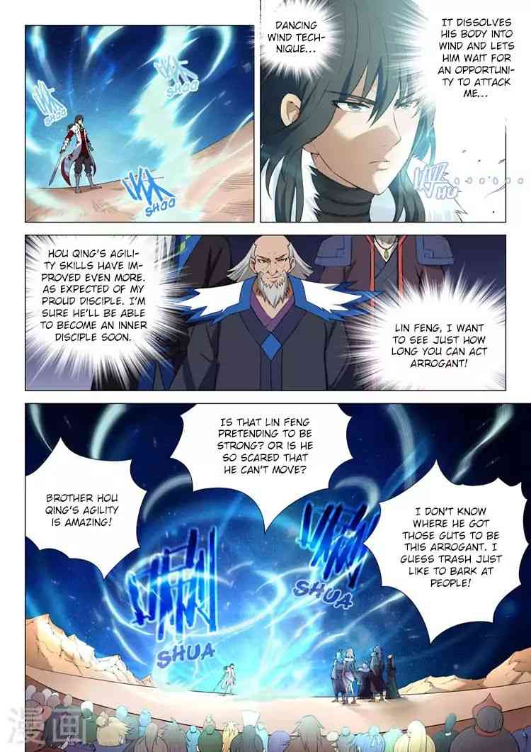 God of Martial Arts Chapter 12.2_ An Arm For An Arm (2) page 4