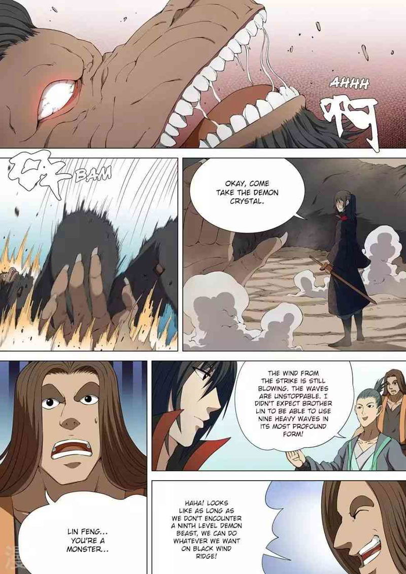 God of Martial Arts Chapter 4.2_ Black Wind Ridge (2) page 3