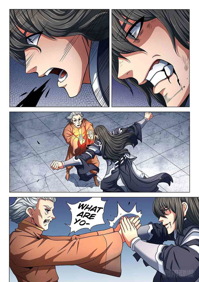 God of Martial Arts Chapter 76.2_ Brothers(2) page 4