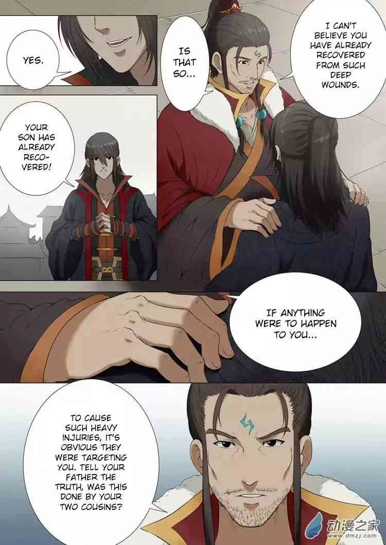 God of Martial Arts Chapter 1.3_ The Awakened Martial Spirit (3) page 2