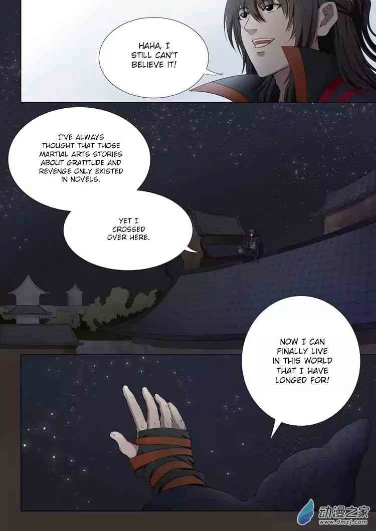 God of Martial Arts Chapter 1.3_ The Awakened Martial Spirit (3) page 7