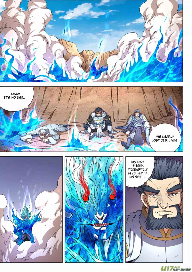 God of Martial Arts Chapter 49.1 page 3