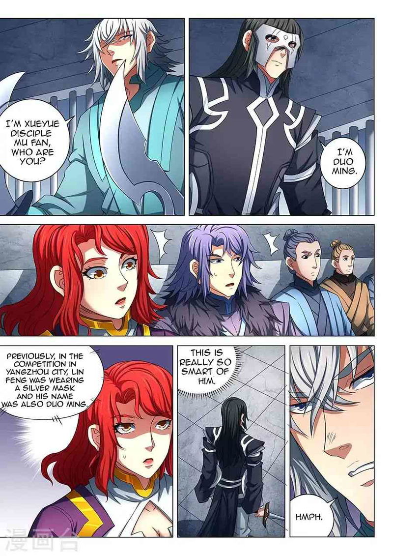 God of Martial Arts Chapter 80.3_ Scarlet Flame Lion (3) page 4