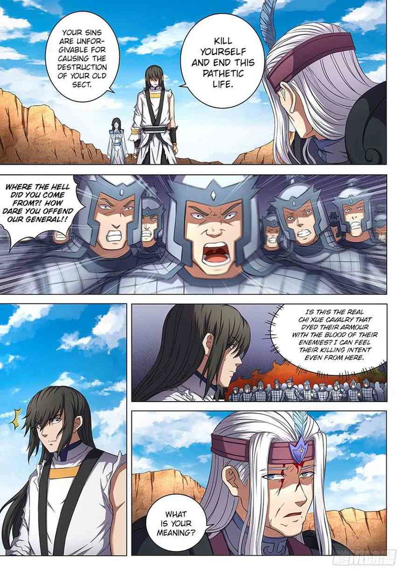 God of Martial Arts Chapter 53.1 page 2