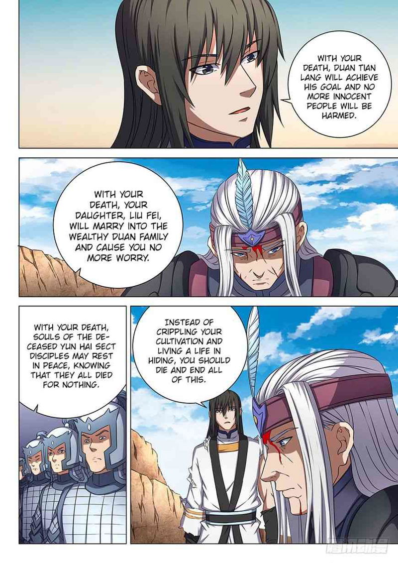 God of Martial Arts Chapter 53.1 page 3