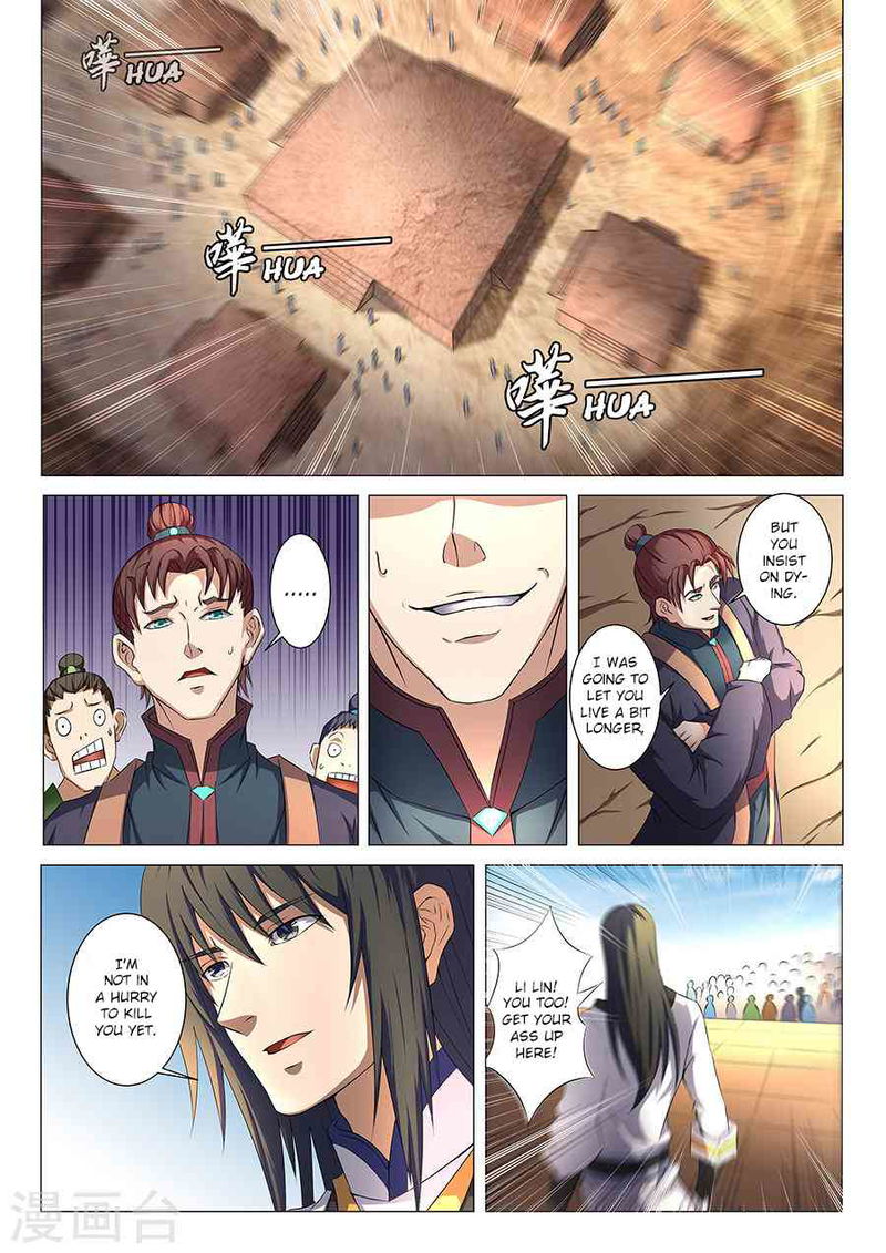 God of Martial Arts Chapter 35.2_ Attracting Great Attention (2) page 3