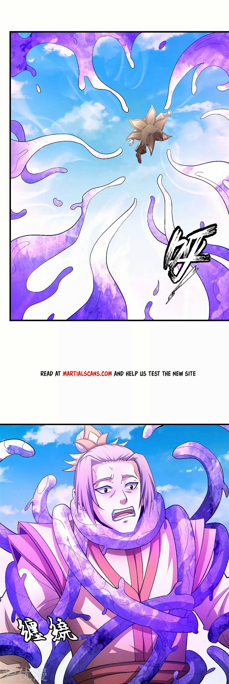 God of Martial Arts Chapter 130.2 page 14