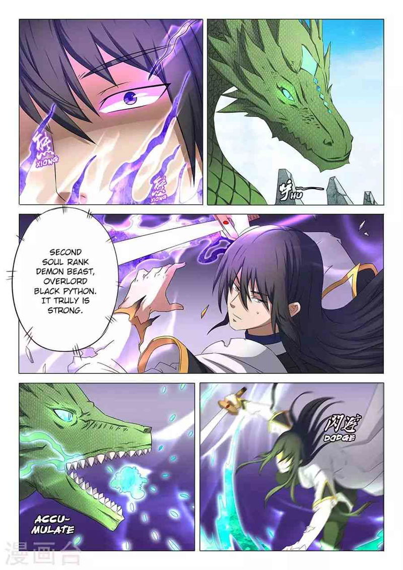 God of Martial Arts Chapter 34.1_ Po Jun (1) page 5