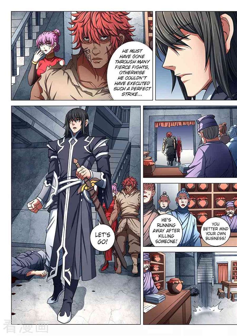 God of Martial Arts Chapter 84.2_ Killing Move(2) page 2