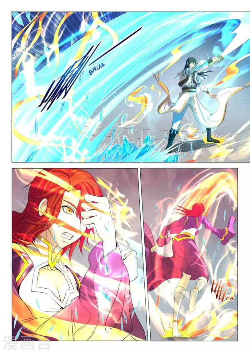 God of Martial Arts Chapter 20.2_ Lin Hai's Fury (2) page 4