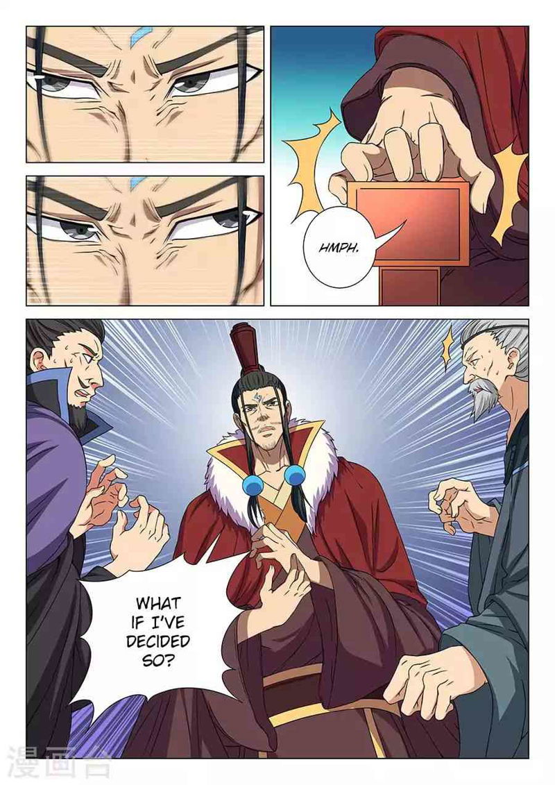 God of Martial Arts Chapter 17.2_ The Fun Begins (2) page 1