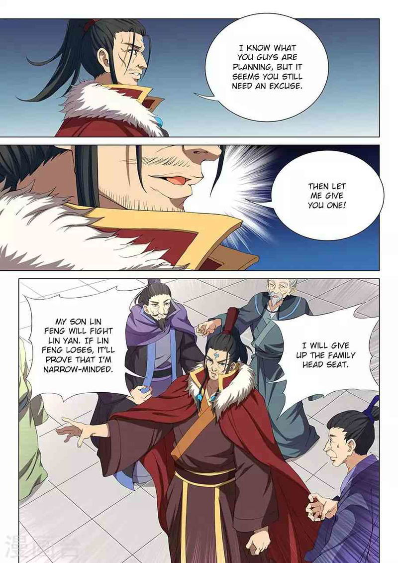 God of Martial Arts Chapter 17.2_ The Fun Begins (2) page 3