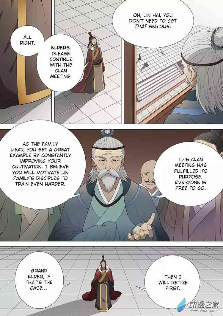 God of Martial Arts Chapter 2.2_ Unruly And Overbearing (2) page 2