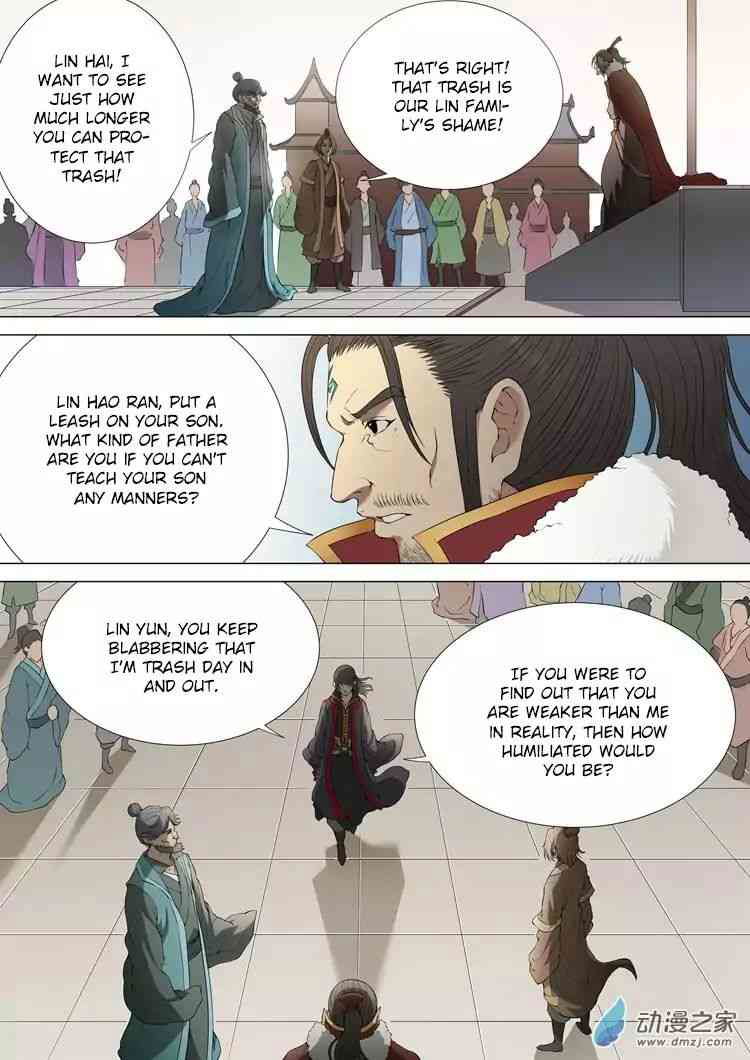 God of Martial Arts Chapter 2.2_ Unruly And Overbearing (2) page 3