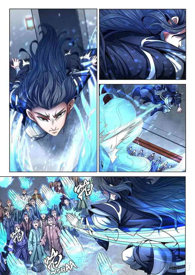 God of Martial Arts Chapter 72.1_ Lin Feng's Sword page 2