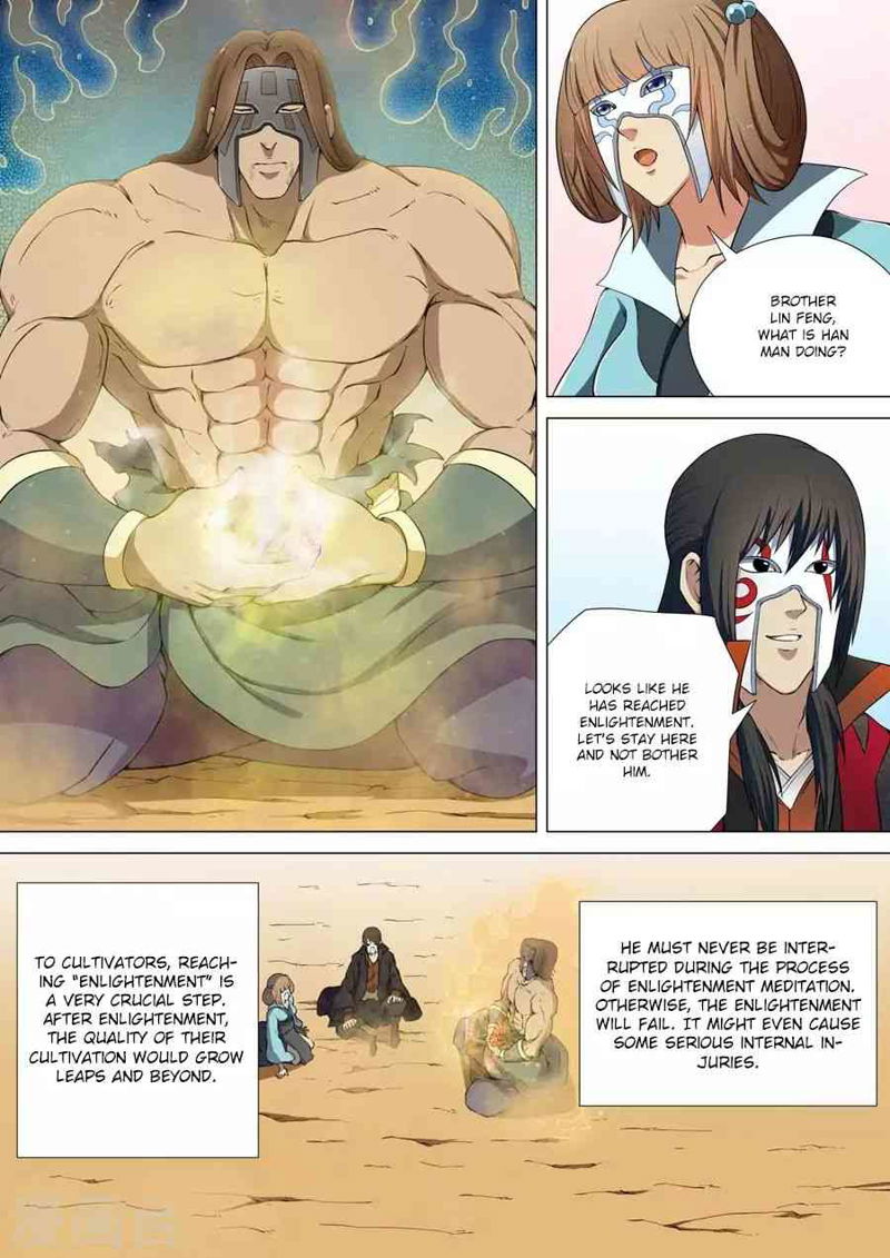 God of Martial Arts Chapter 6.3_ Earth Spirit (3) page 1