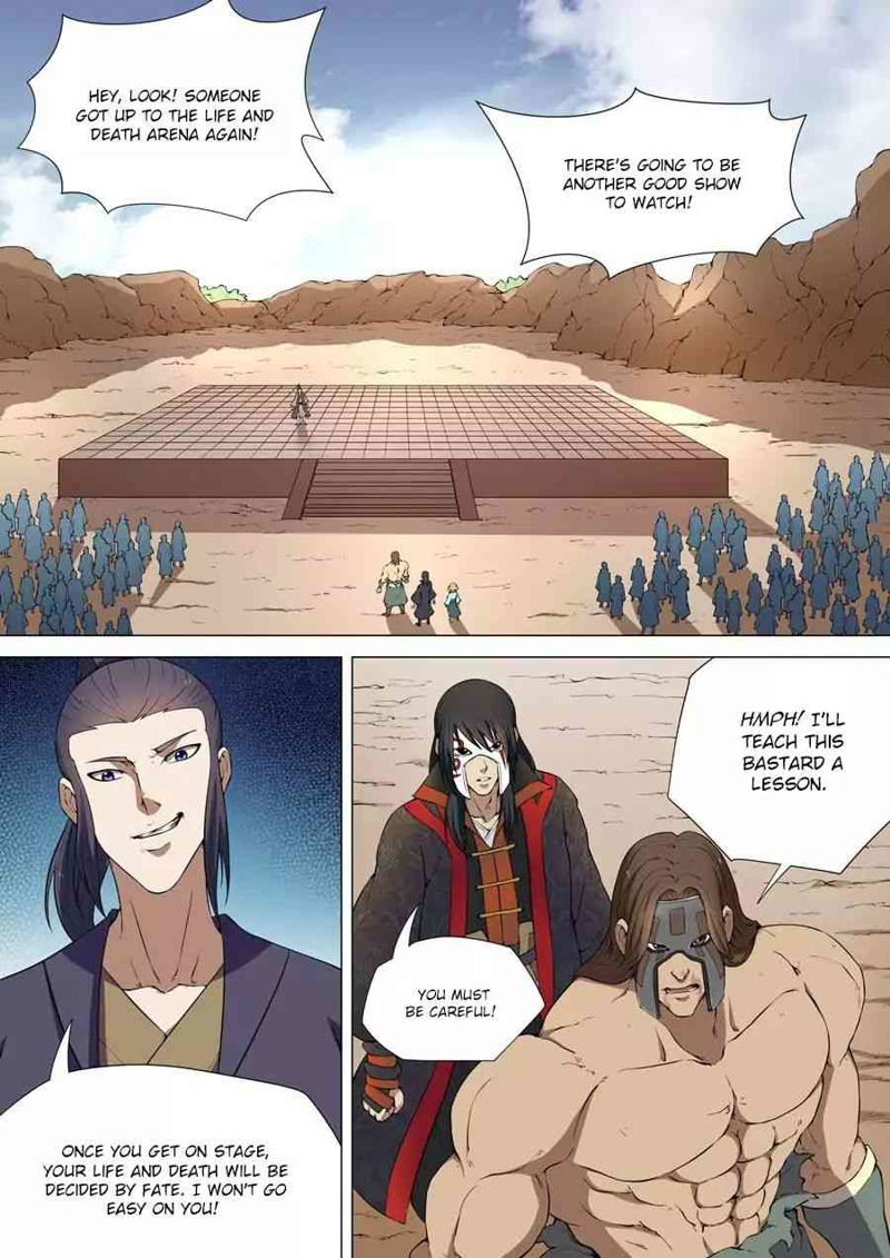 God of Martial Arts Chapter 6.3_ Earth Spirit (3) page 7