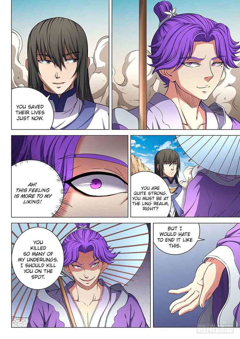 God of Martial Arts Chapter 55.3 page 6