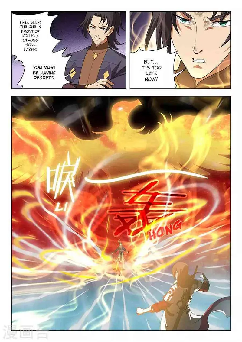 God of Martial Arts Chapter 14.2_ Fighting A Soul Layer (2) page 1