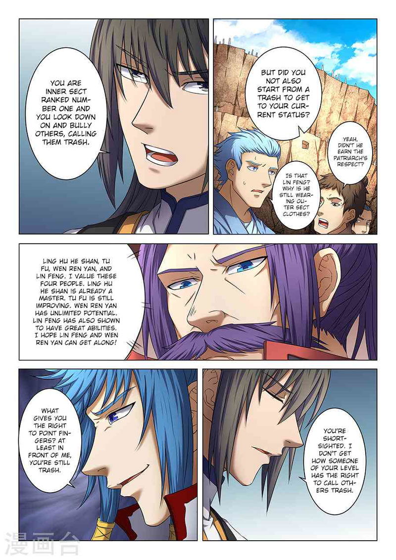 God of Martial Arts Chapter 39.1_ Brutal (1) page 3