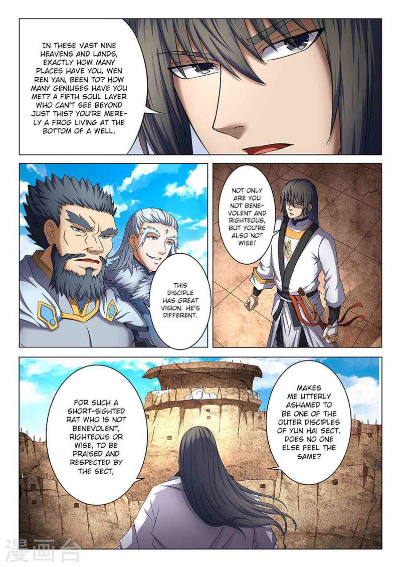 God of Martial Arts Chapter 39.1_ Brutal (1) page 6