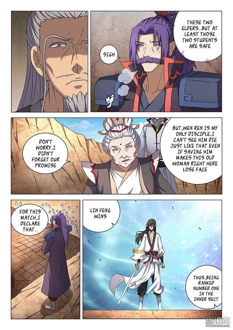 God of Martial Arts Chapter 41.6 page 7
