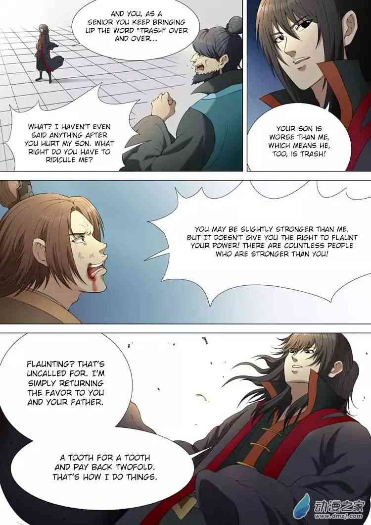 God of Martial Arts Chapter 2.3_ Unruly And Overbearing (3) page 3