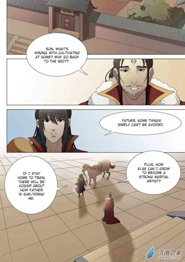 God of Martial Arts Chapter 2.3_ Unruly And Overbearing (3) page 6