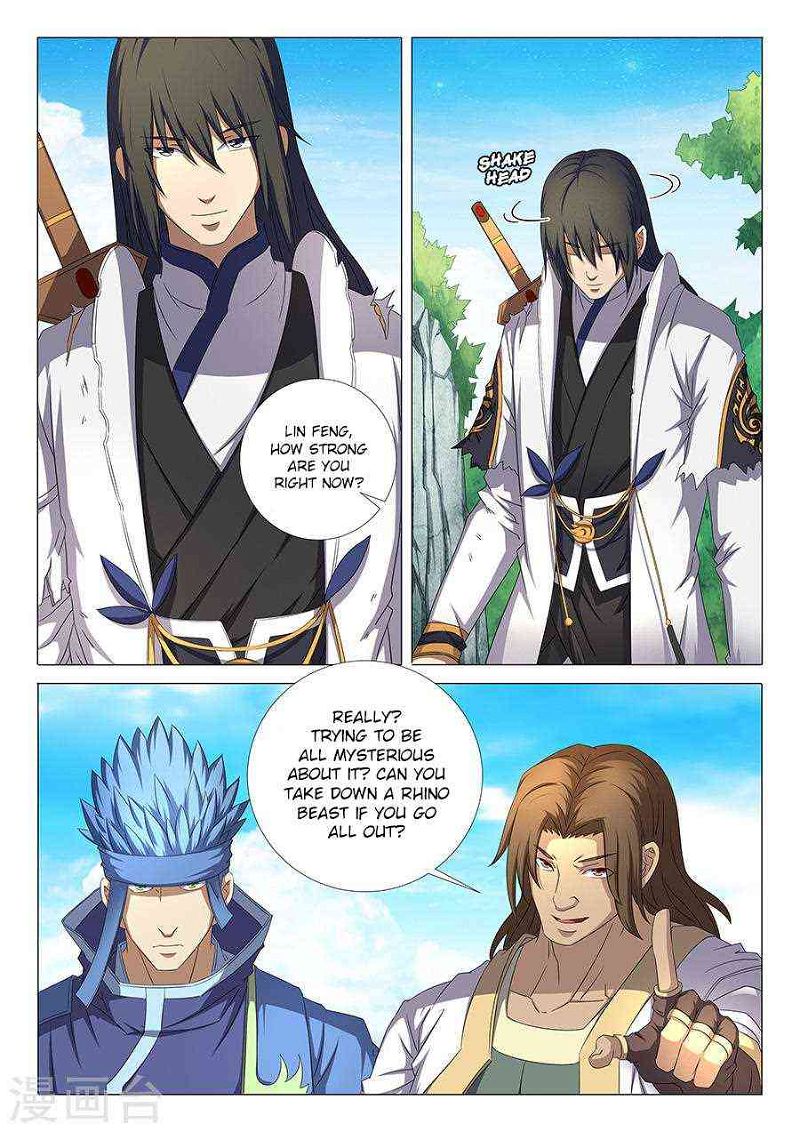 God of Martial Arts Chapter 34.3_ Po Jun (3) page 3