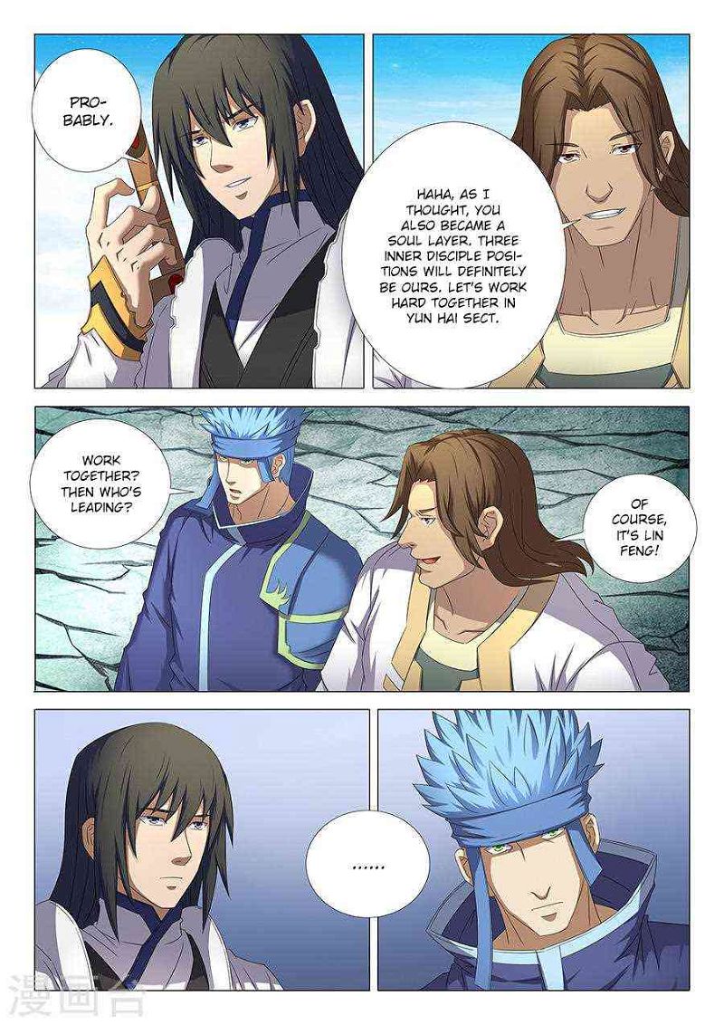 God of Martial Arts Chapter 34.3_ Po Jun (3) page 4