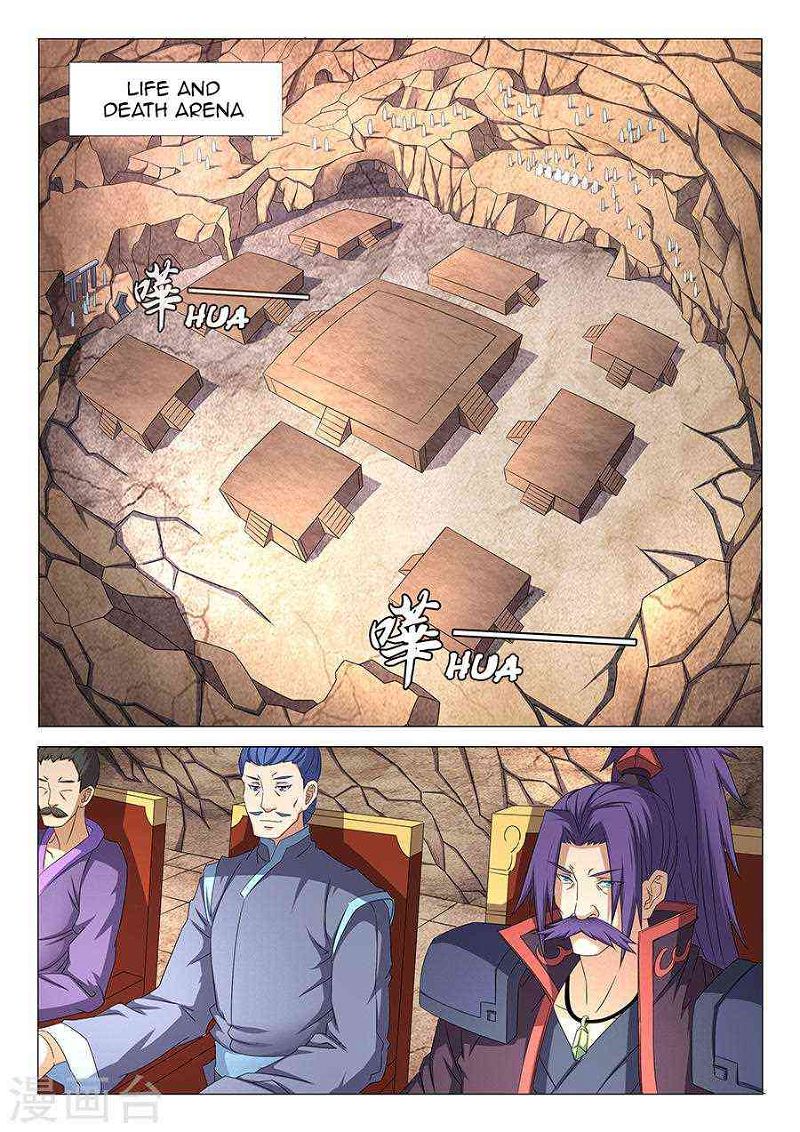 God of Martial Arts Chapter 34.3_ Po Jun (3) page 6
