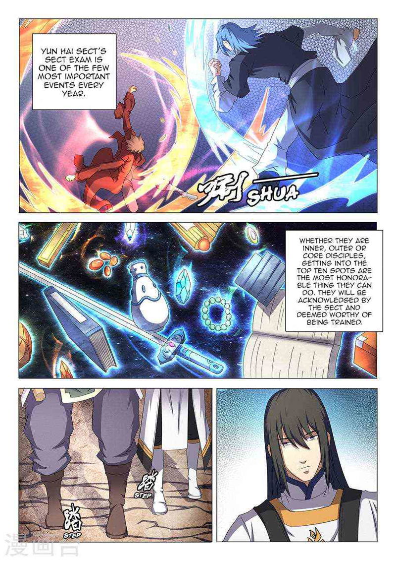 God of Martial Arts Chapter 34.3_ Po Jun (3) page 7