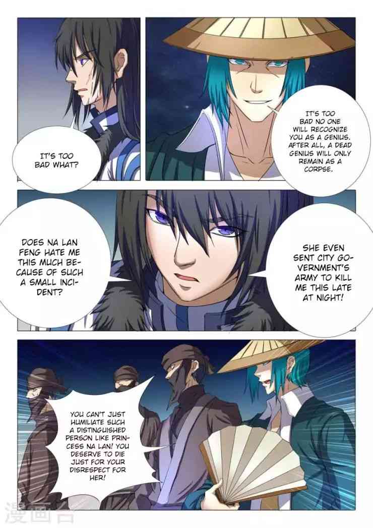 God of Martial Arts Chapter 22.2_ Night Assassination (2) page 6