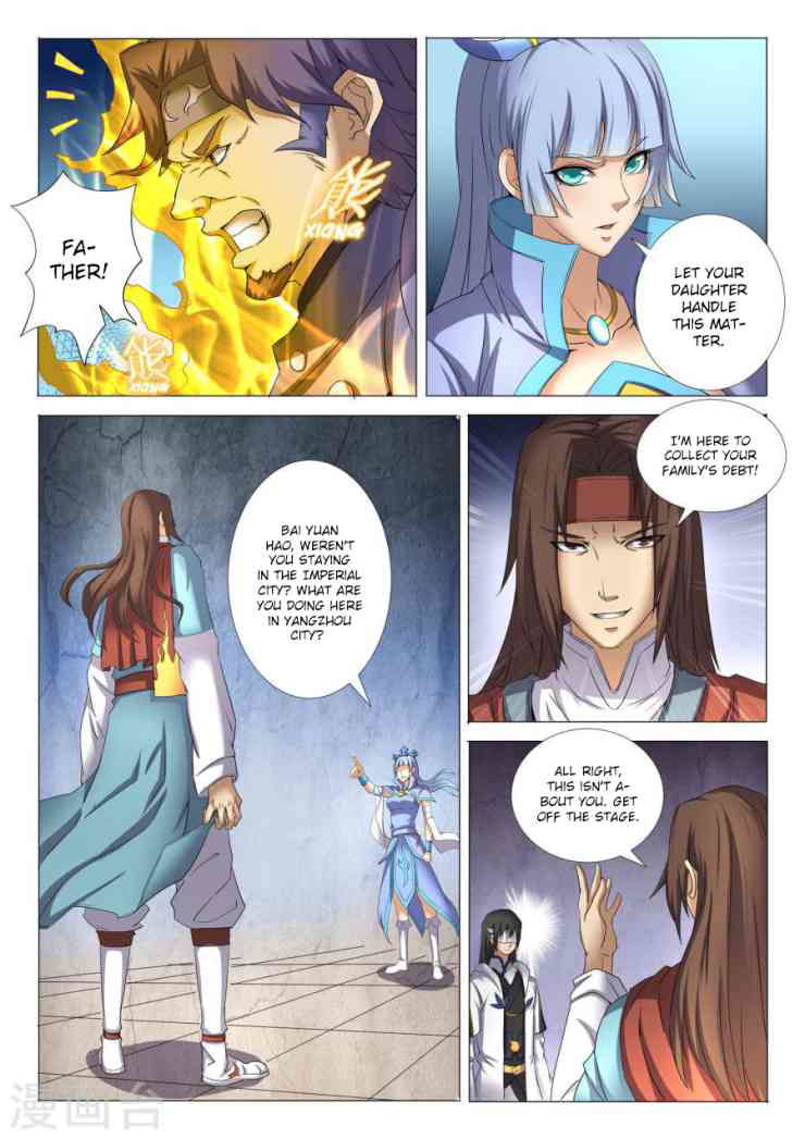 God of Martial Arts Chapter 26.3_ Get Off Here (3) page 2