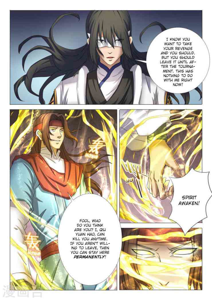 God of Martial Arts Chapter 26.3_ Get Off Here (3) page 7