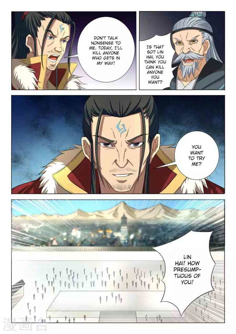 God of Martial Arts Chapter 20.3_ Lin Hai's Fury (3) page 3