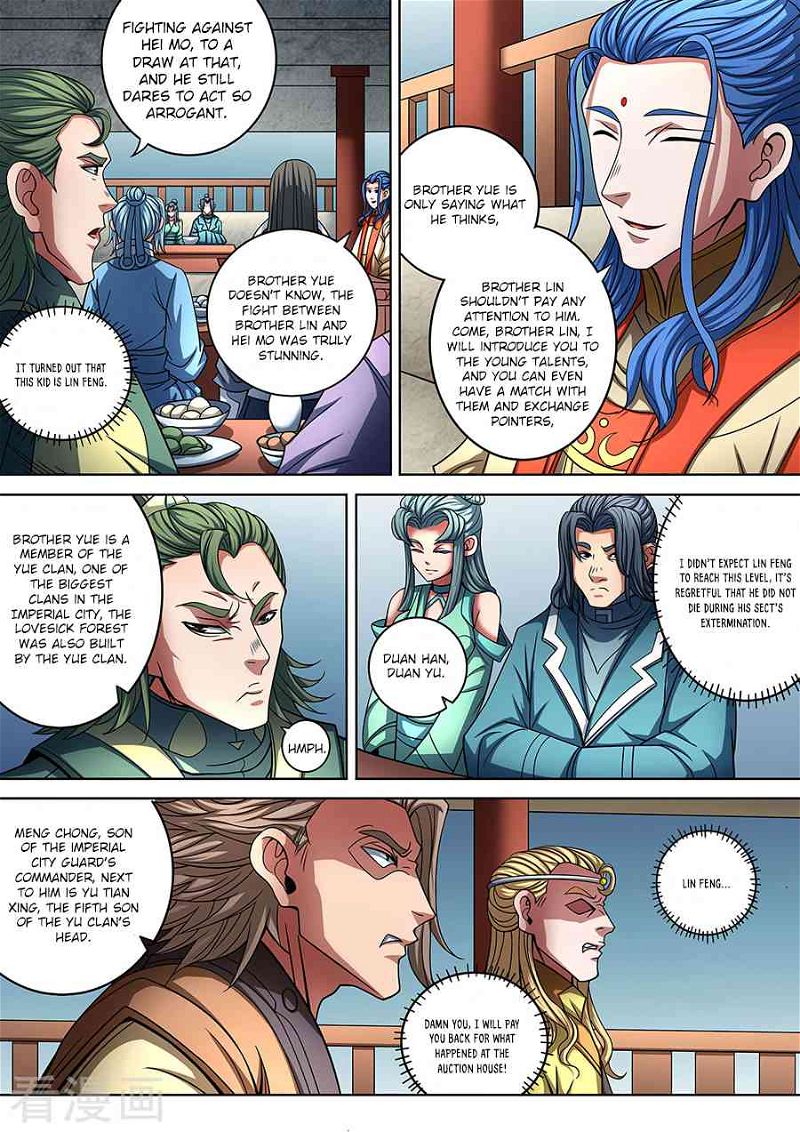God of Martial Arts Chapter 88.3_ Beautiful Lady(3) page 3