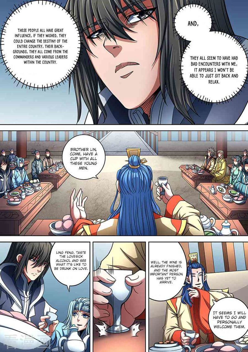 God of Martial Arts Chapter 88.3_ Beautiful Lady(3) page 4