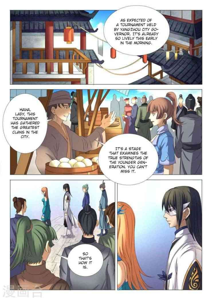 God of Martial Arts Chapter 24.2_ Arriving At The Arena (2) page 1