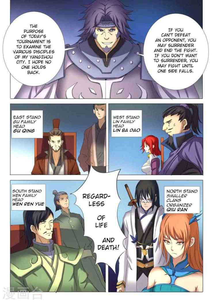 God of Martial Arts Chapter 24.2_ Arriving At The Arena (2) page 5