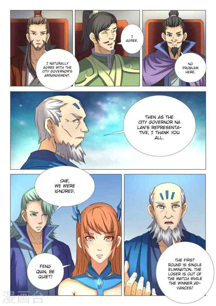 God of Martial Arts Chapter 24.2_ Arriving At The Arena (2) page 7