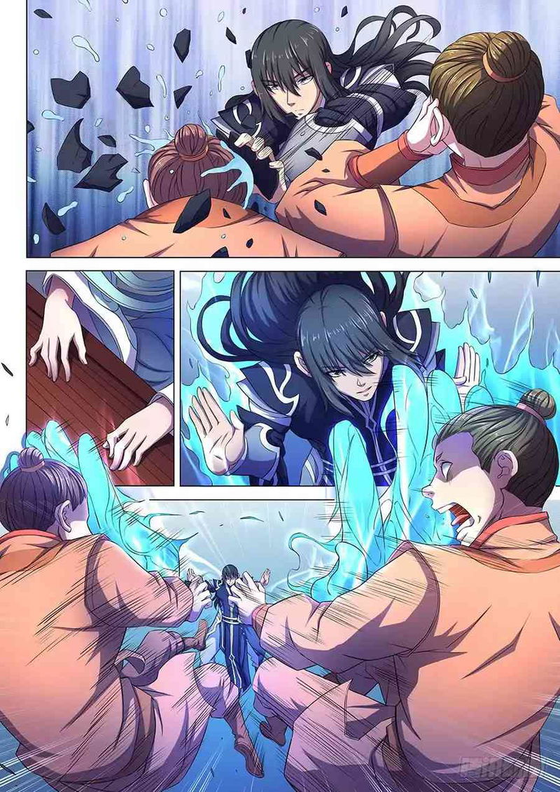 God of Martial Arts Chapter 61.2 page 3