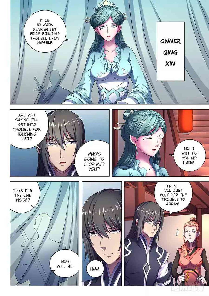 God of Martial Arts Chapter 61.2 page 7